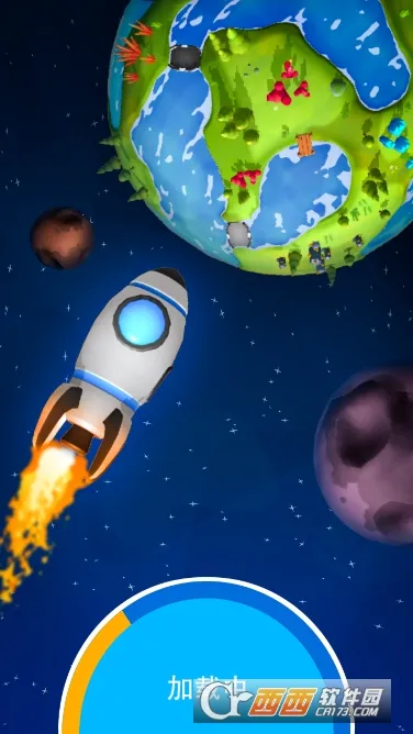 ����̽�ռ����ò˵���(����ð����Ϸ)v66.2 ��׿���ͼ