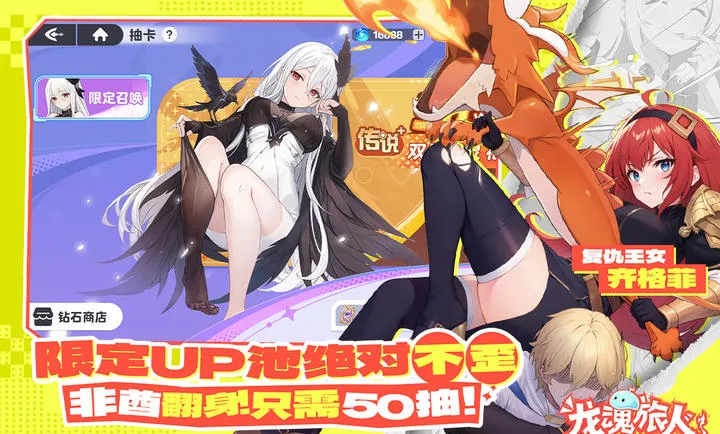 ��������-����ˮ�ż������ֻ���v1.32.0 �ٷ������ͼ