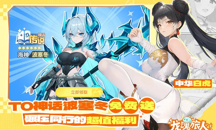 ��������-����ˮ�ż������ֻ���v1.32.0 �ٷ������ͼ