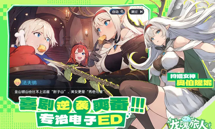 ��������-����ˮ�ż������ֻ���v1.32.0 �ٷ������ͼ