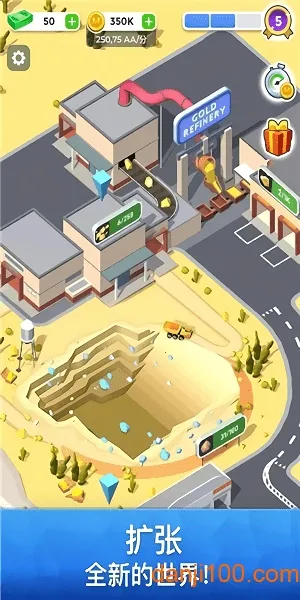 ��ҵ��˾�����ڹ���2026���ذ�װv0.0.2 �ٷ������ͼ