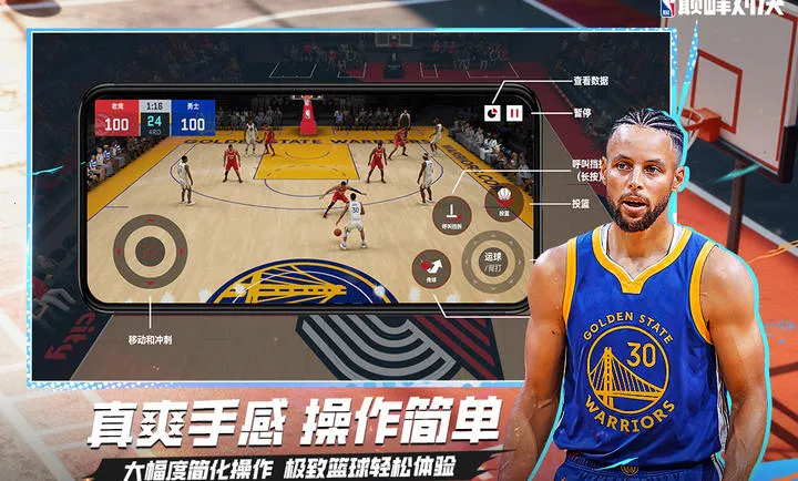 ��ְ���۷�Ծ�-���������򾺼�2026���°汾v1.10.0 �ٷ������ͼ