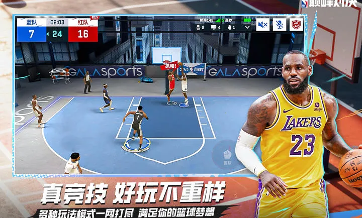 ��ְ���۷�Ծ�-���������򾺼�2026���°汾v1.10.0 �ٷ������ͼ