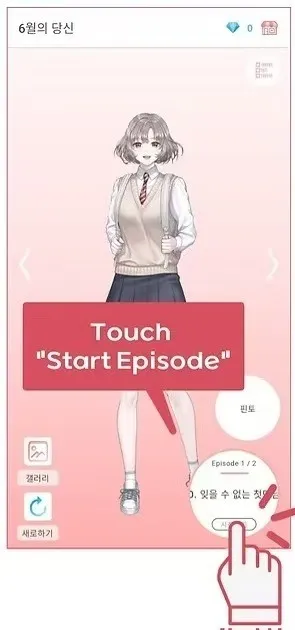 Pinto(�Ӿ�С˵����)v1.14.13 �ֻ����ͼ