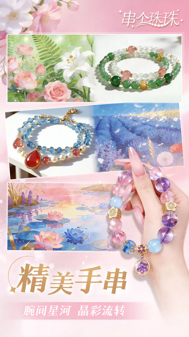 ��������(�ִ���Ӫ��Ϸ)v1.0.10 �ٷ������ͼ