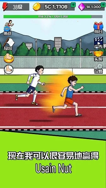 ����������޽����ʯ��v2.0.7 ��׿���ͼ