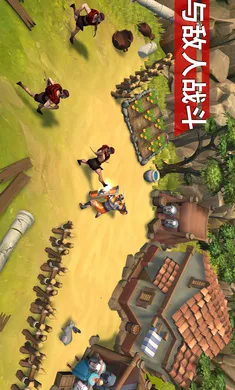 �Ƕ�ʿ����������(����������Ϸ)v1.37.0 �ٷ������ͼ