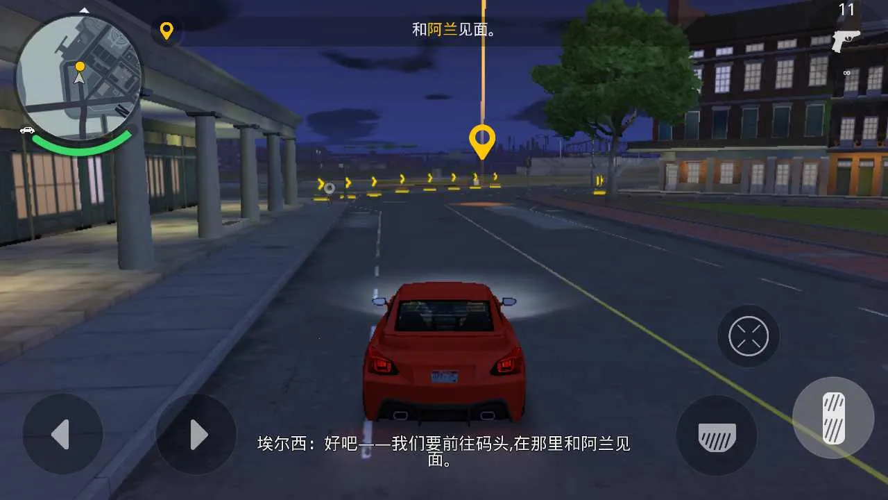 �µ������°¶���2026���°汾v1.0.1 �ֻ����ͼ