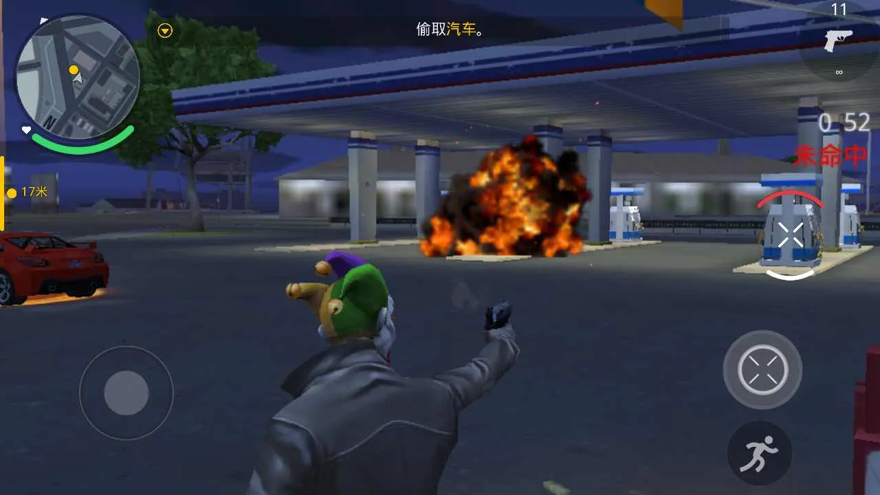 �µ������°¶���2026���°汾v1.0.1 �ֻ����ͼ