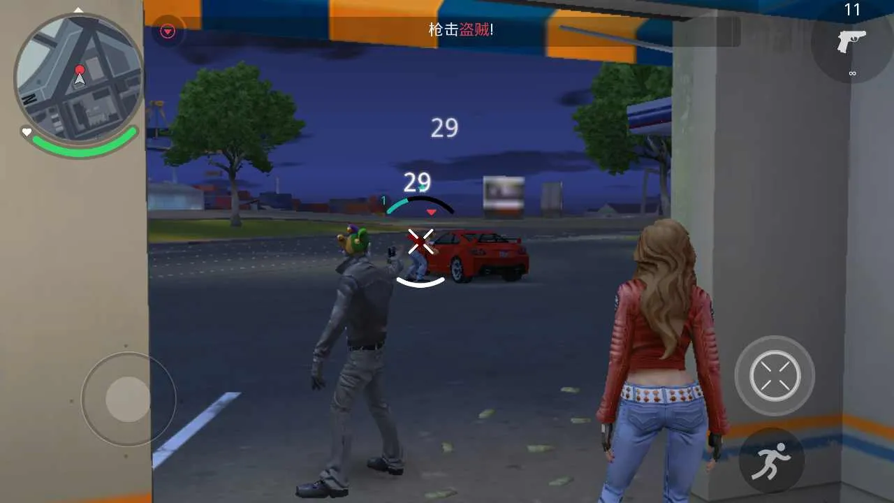 �µ������°¶���2026���°汾v1.0.1 �ֻ����ͼ