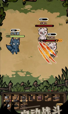 ��ԭ�Ѵ�2026���°汾v1.30 ��׿���ͼ