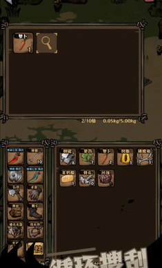 ��ԭ�Ѵ�2026���°汾v1.30 ��׿���ͼ