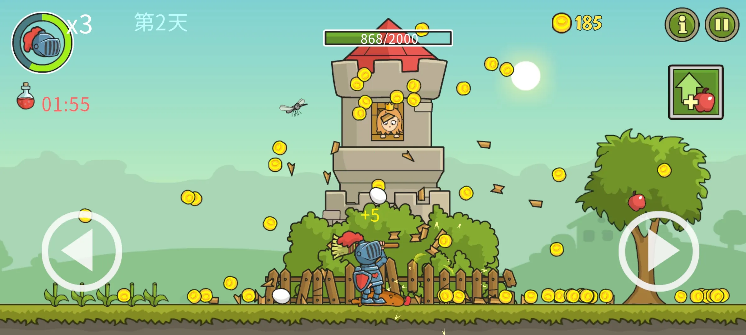 �Ǳ��ƻ���(��ʿ�ȹ�����Ϸ)v8.0.0 �ٷ������ͼ