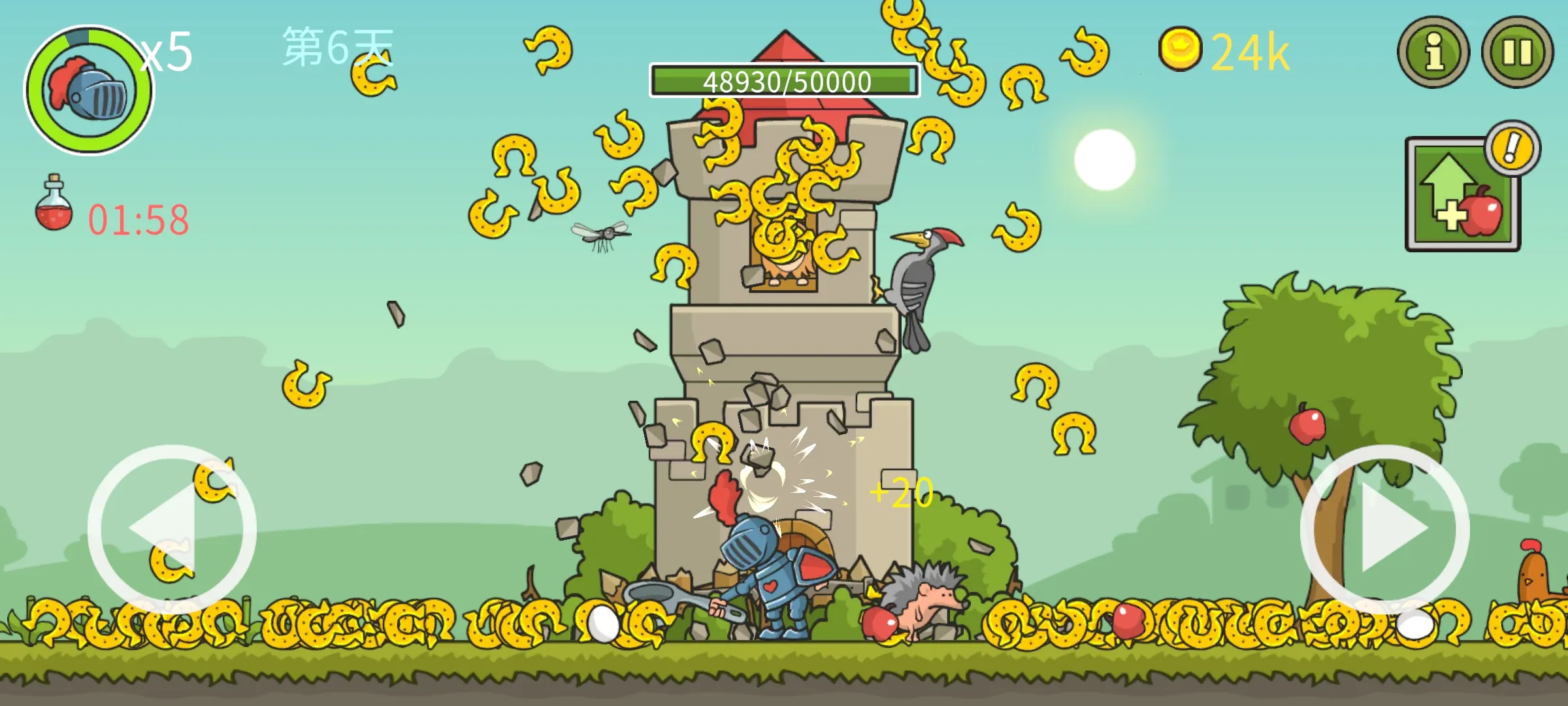 �Ǳ��ƻ���(��ʿ�ȹ�����Ϸ)v8.0.0 �ٷ������ͼ