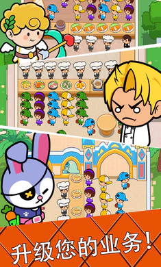 ��ʳ����2026���ذ�װv4.6.0 ��Ѱ��ͼ