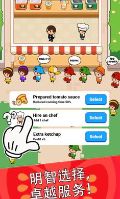 ��ʳ����2026���ذ�װv4.6.0 ��Ѱ��ͼ