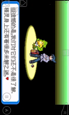 �ڴ�����-����2026�ٷ����°汾v1 �ٷ������ͼ