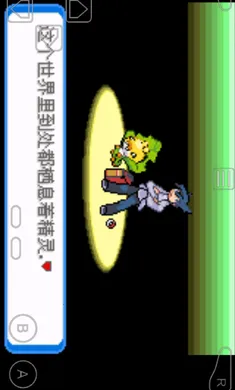 �ڴ�����-����2026�ٷ����°汾v1 �ٷ������ͼ