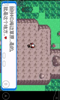 �ڴ�����-����2026�ٷ����°汾v1 �ٷ������ͼ