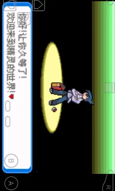 �ڴ�����-����2026�ٷ����°汾v1 �ٷ������ͼ