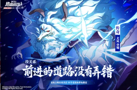 ��������Ѫ����(����ð����Ϸ)v1.26.1 �ֻ����ͼ