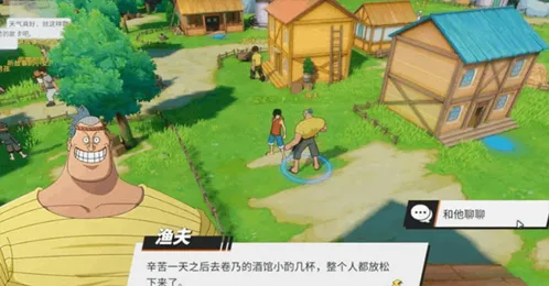 ��������Ѫ����(����ð����Ϸ)