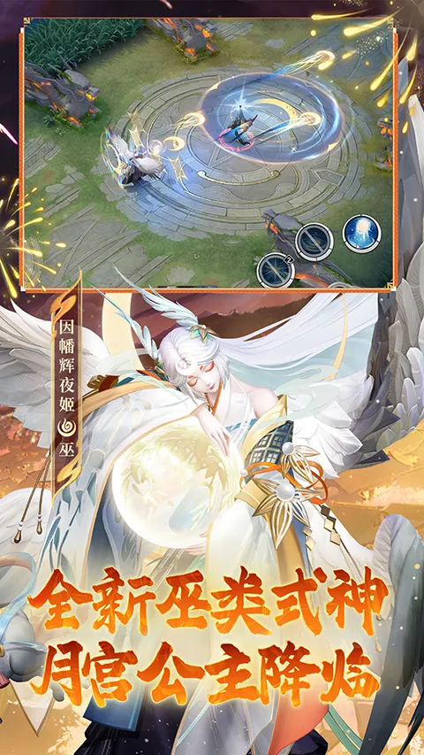 ��սƽ����b��2026�ٷ�����v1.310.0 �ֻ����ͼ