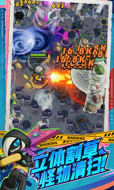 �����ɣ���³(���ս������)v0.5.0130.01 ��׿���ͼ