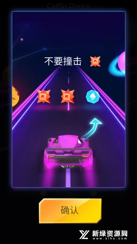 Beat Racing�����ֻ���v2.6.5 �ֻ����ͼ