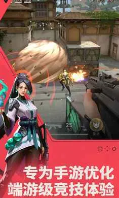 ��η��Լ��Դ���ж�-2026���°汾v1.21.0 ��׿���ͼ