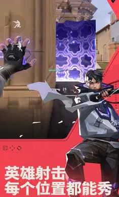 ��η��Լ��Դ���ж�-2026���°汾v1.21.0 ��׿���ͼ