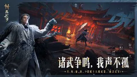 ����ʮ����2026���°汾v3.5 �ٷ������ͼ