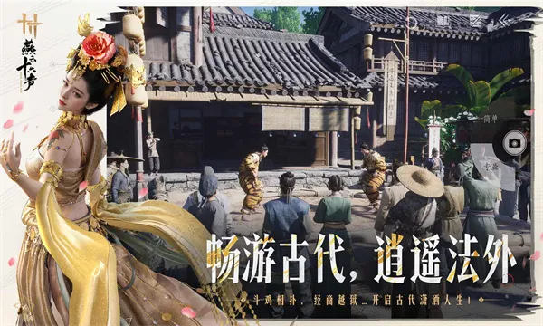 ����ʮ����2026���°汾v3.5 �ٷ������ͼ