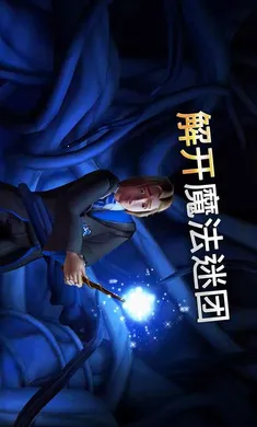 �������أ������ִ�֮�����ò˵���2026���°汾v6.9.3 �ֻ����ͼ