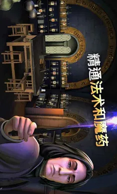 �������أ������ִ�֮�����ò˵���2026���°汾v6.9.3 �ֻ����ͼ