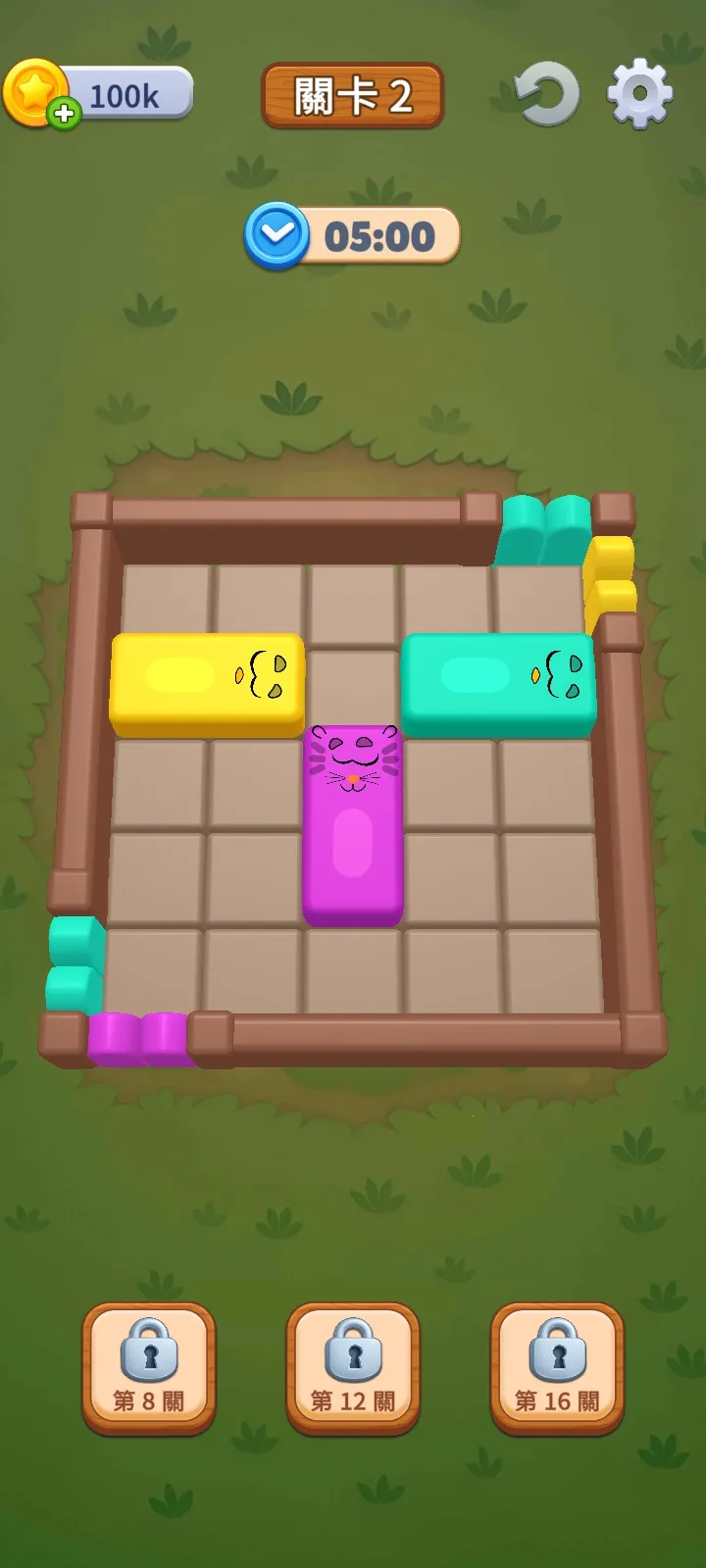 ũ����������2026���ذ�װv2.5.4 ��Ѱ��ͼ