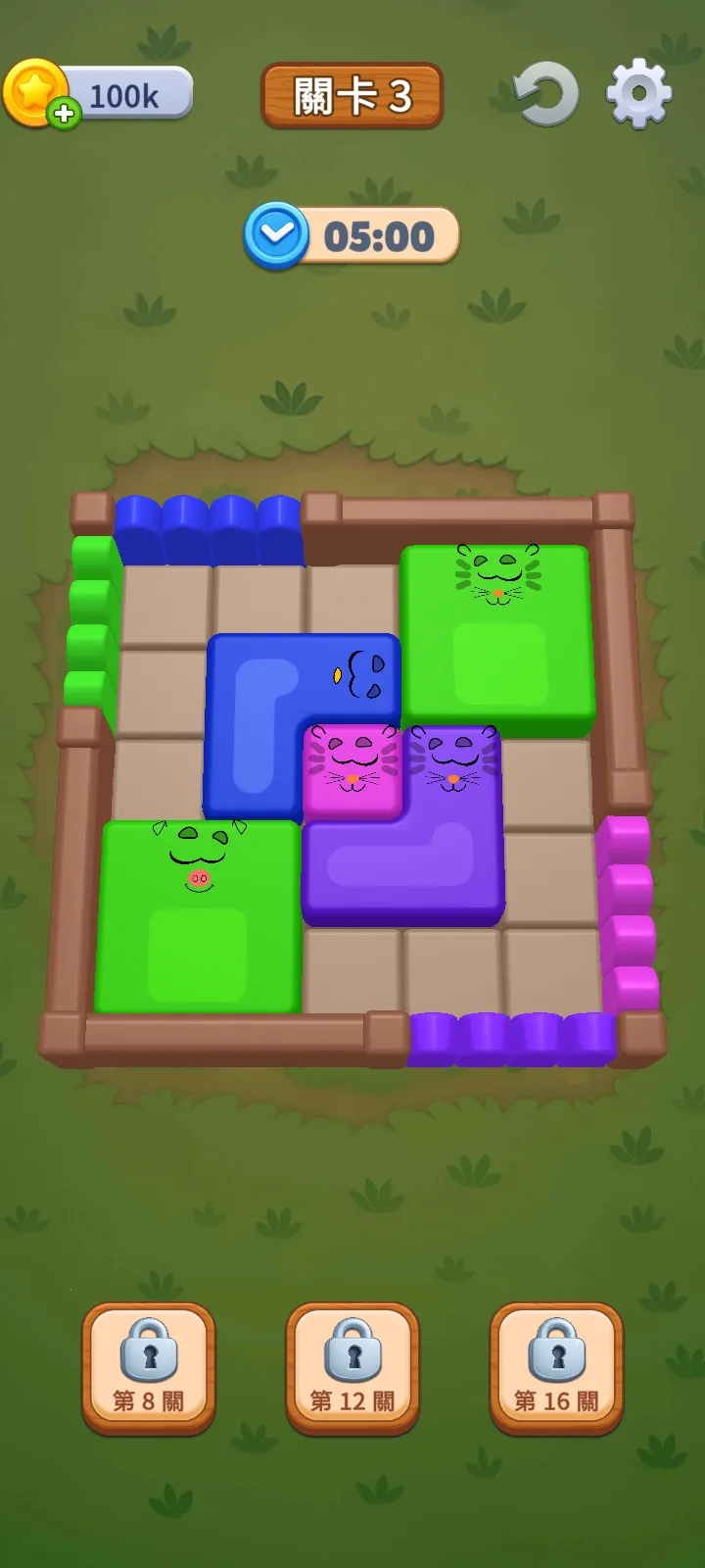 ũ����������2026���ذ�װv2.5.4 ��Ѱ��ͼ