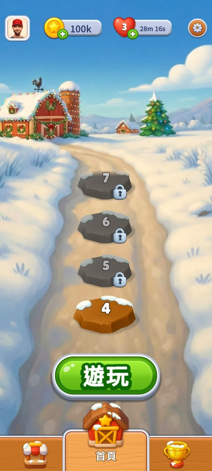 ũ����������2026���ذ�װv2.5.4 ��Ѱ��ͼ