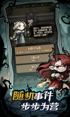 ��������ð�ռ�2026���°汾v1.1 �ٷ������ͼ