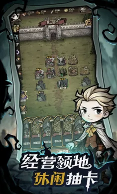 ��������ð�ռ�2026���°汾v1.1 �ٷ������ͼ