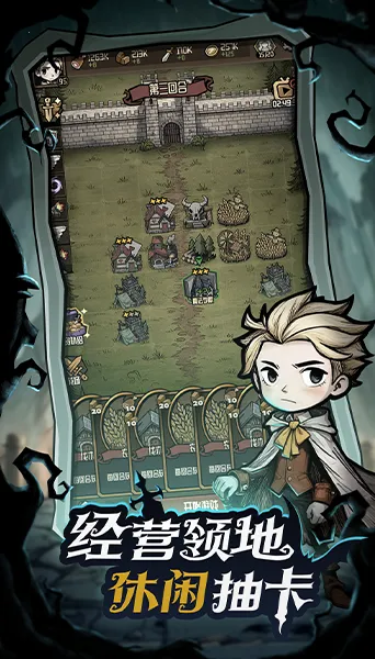 ��������ð�ռ�2026���°汾v1.1 �ٷ������ͼ