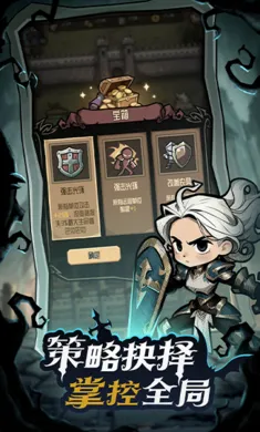 ��������ð�ռ�2026���°汾v1.1 �ٷ������ͼ