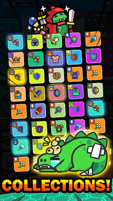 ���ﴫ˵�����ý�ɫ2026���ذ�װv1.1.40 �ֻ����ͼ