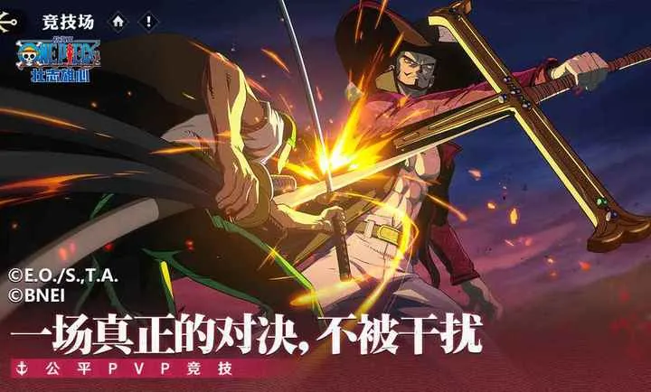 ��������׳־����-����֮��(��������������)v1.170.1 �ٷ������ͼ