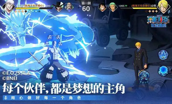 ��������׳־����-����֮��(��������������)v1.170.1 �ٷ������ͼ