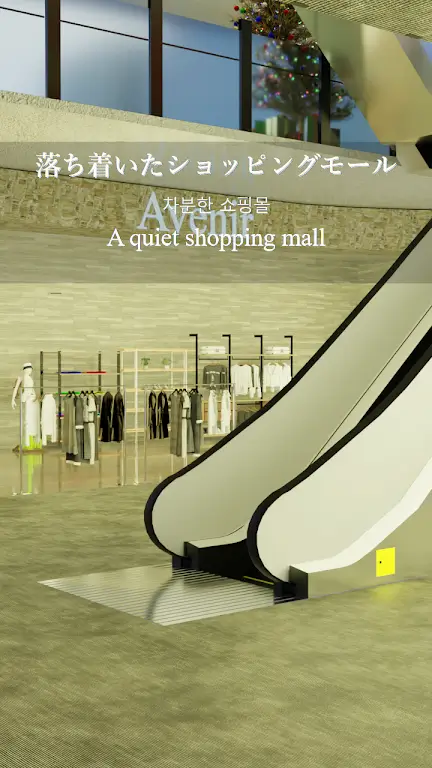 ����̳�����ȥ����2026���°汾v1.0.0 �ٷ������ͼ