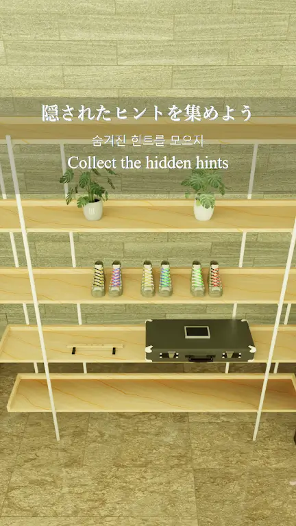 ����̳�����ȥ����2026���°汾v1.0.0 �ٷ������ͼ