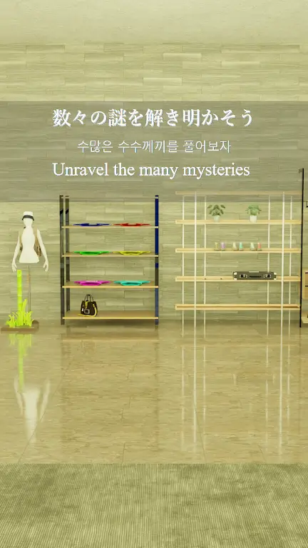 ����̳�����ȥ����2026���°汾v1.0.0 �ٷ������ͼ