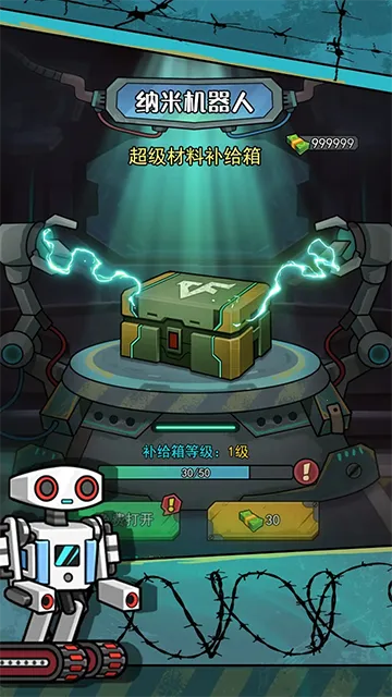 �����������������ò˵�v1.0.3 ��Ѱ��ͼ