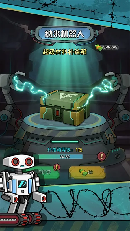 �����������������ò˵�v1.0.3 ��Ѱ��ͼ